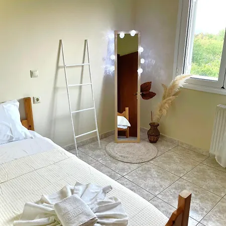 Apartamento Orange