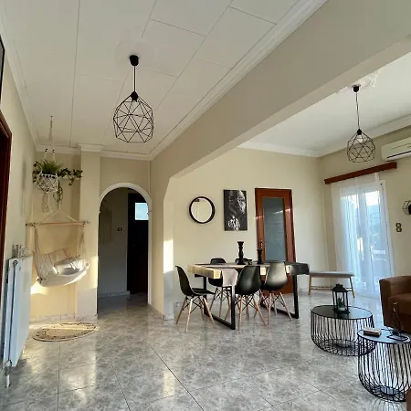 Apartamento Orange