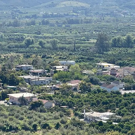 Orange Appartamento *